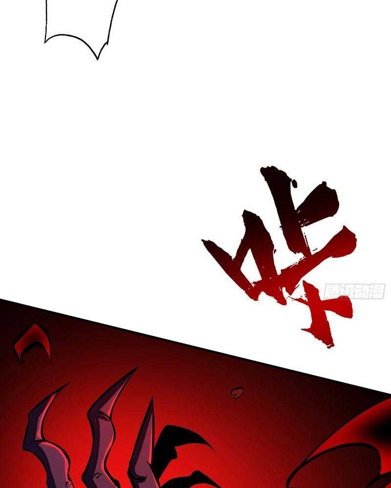 Đọc truyện [LCVT] Ta thực sự không phải Ma Vương - Chap 2